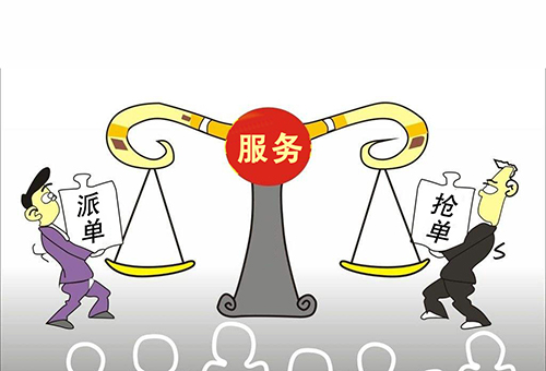 派单项目外包:dm广告派发,投递,夹报