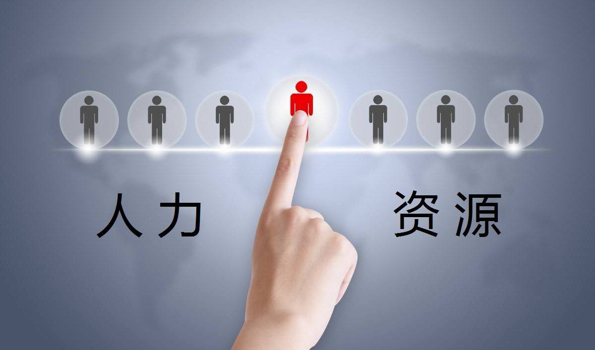 招商团队外包广州_广州招商外包公司_招商外包广州团队有哪些